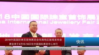 安阳市热点爆料新闻最新,考古新发现震惊全国! 第2张 安阳市热点爆料新闻最新,考古新发现震惊全国! 第2张