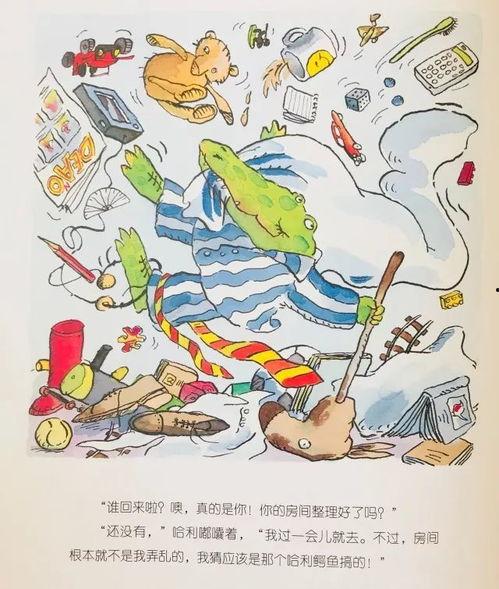 重庆高中爆料事件视频最新,揭秘校园内幕引发社会关注  第3张